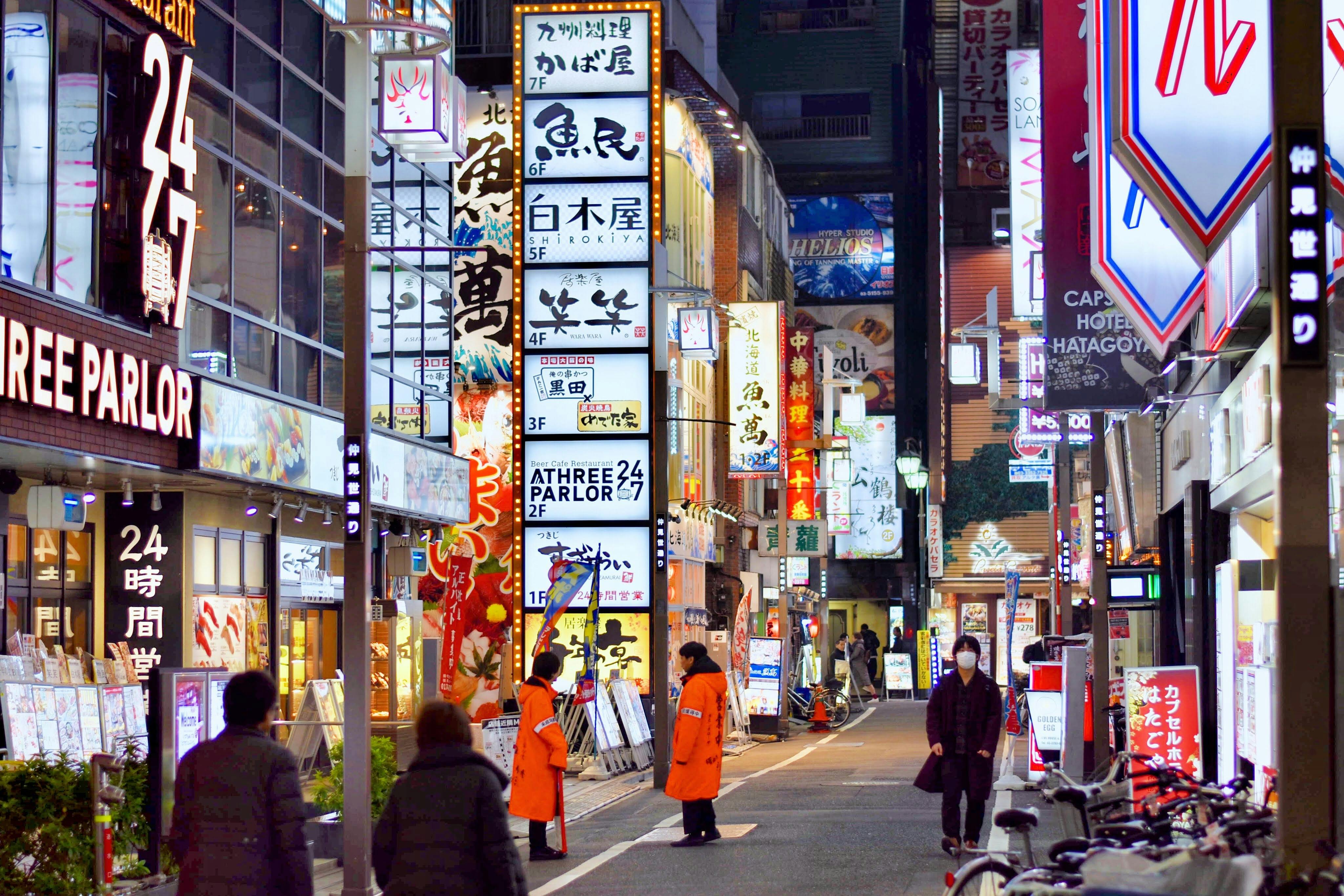 tokyo-neon